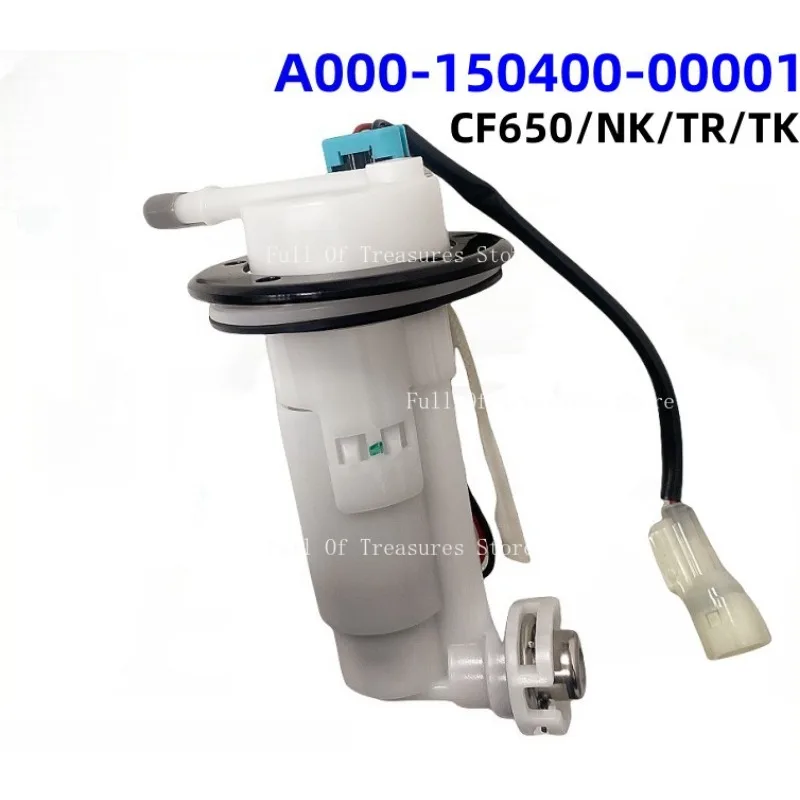 

Motorcycle Fuel Pump Suitable for CFMoto 650NK 650TR/TK A000-150400-0000