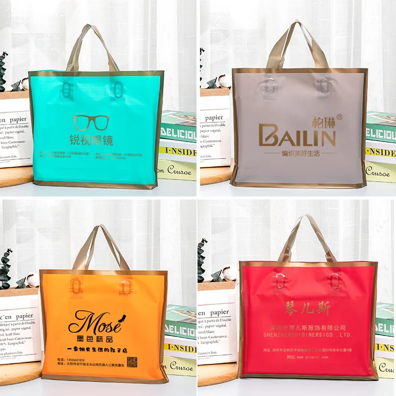 50pcs Customized Plastic Bag For Shopping Packaging Printed LOGO Gift Bag Wholesale Business Cloth Tote Bag(Printing Fee Is Extr