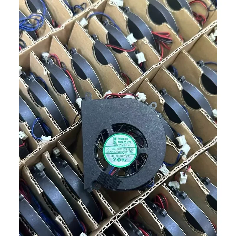 for Yonglinxing New Side Blower Cooling Fan