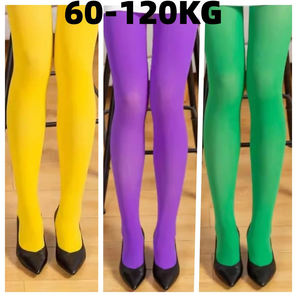 

2 пары больших колготок 60-120 кг, бархатные, матовые, конфетных цветов, 50 ден, разноцветные (желтые, фиолетовые, зеленые), нейлоновые, оптом, новинка 2026 года