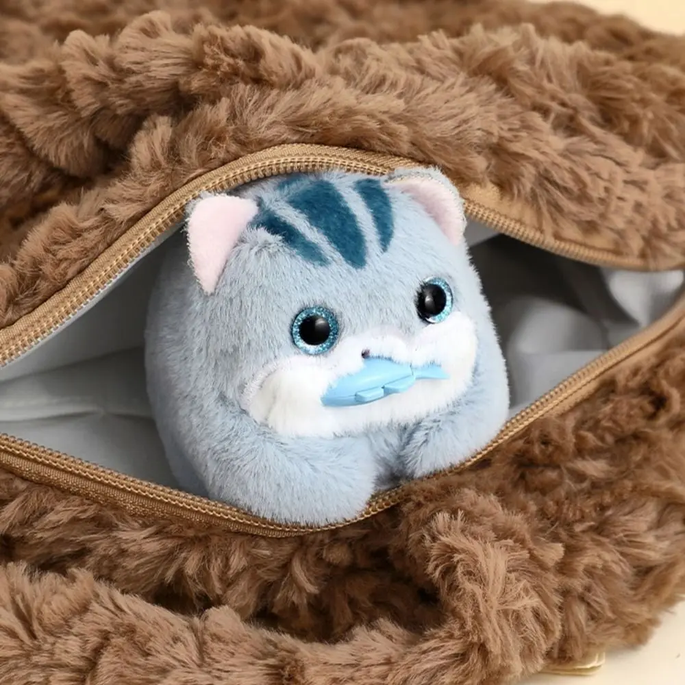 Stuffed Cartoon Cat Cat Tail Wagging Keychain Wagging One's Tail Cat Pendant Cute Kawaii Cat Keyring Children's Gifts