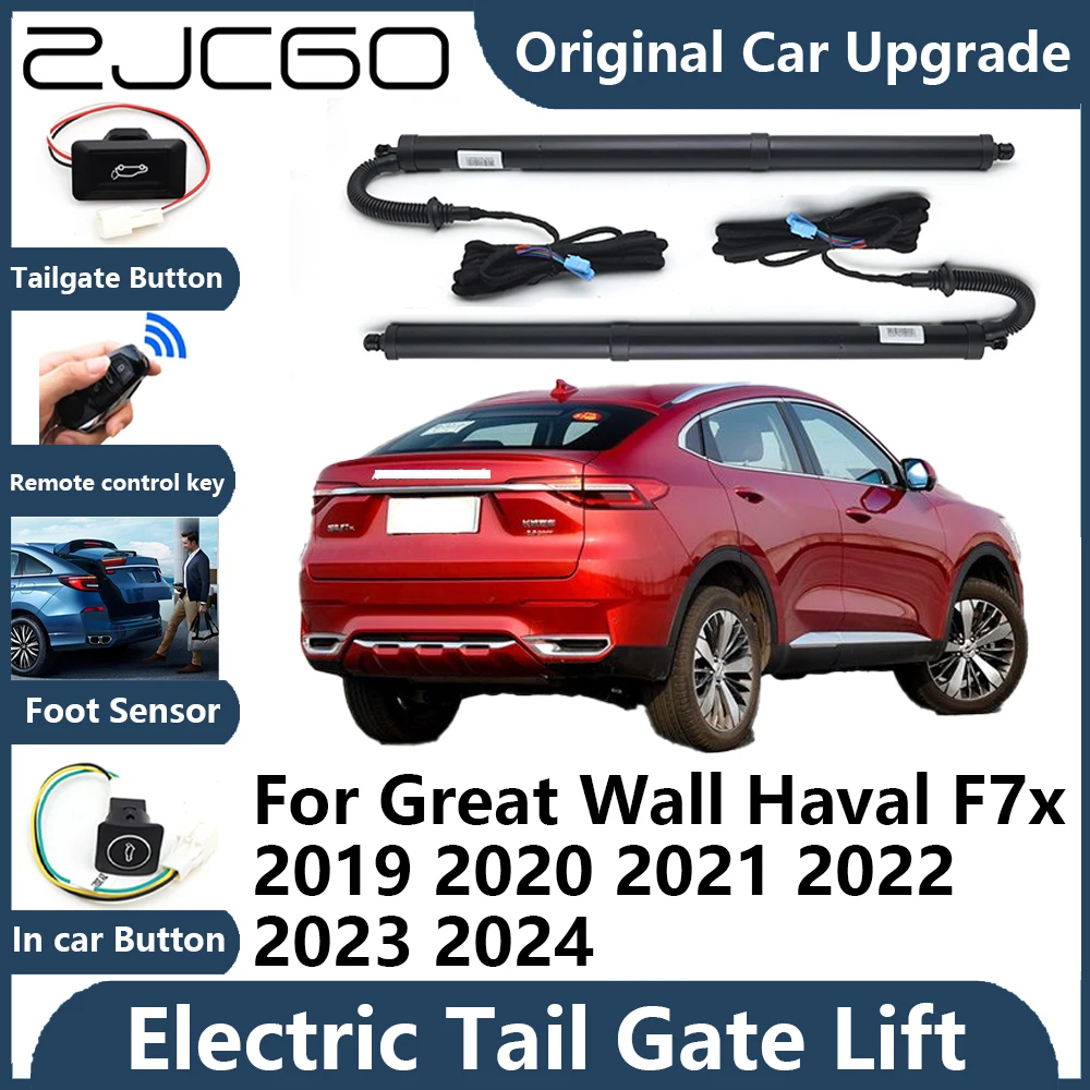 

For Great Wall Haval F7x 2019~2024 Tailgate Electric Tail Gate Lift Prop Support Vehicle Power Rear Door Liftgate Strut