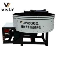 Diesel Engine Concrete Pan Mixing Machine Vertical Stand Flat Mouth Cement Mixer