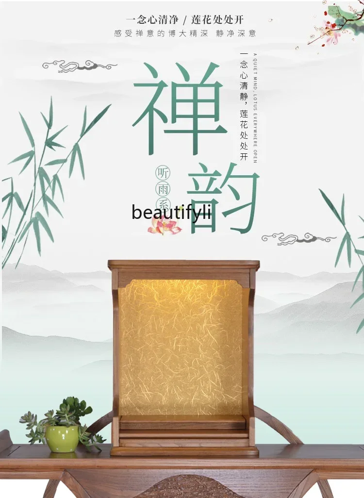 

l Solid wood Buddhist shrine offering table, altar cabinet offering table, incense shrine wall-mounted Buddhist cabinet