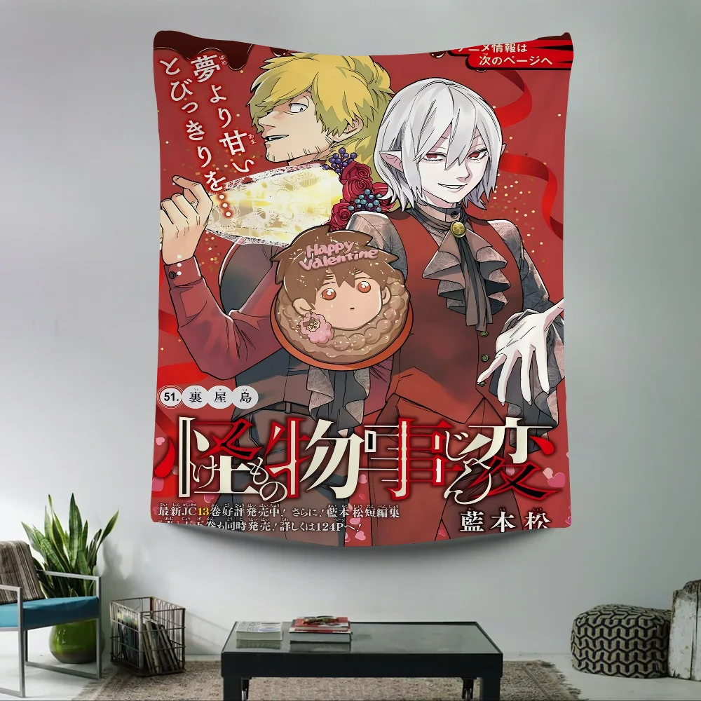 

Kemono Jihen Colorful Tapestry Wall Hanging Cheap Hippie Wall Hanging Bohemian Wall Tapestries Mandala Wall Hanging Sheets