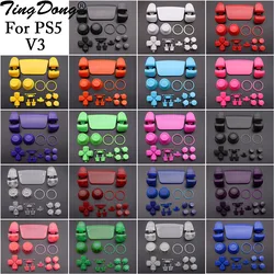1set V3 3.0 For PS5 V3.0 BDM-030 Controller D-pad Share Buttons Kit Key Replacement Shell Case Cover L1 R1 L2 R2 Joystick Cap