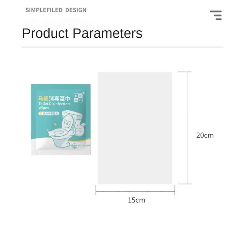 Toalhetes De Limpeza Descartáveis Multiusos, Toalhetes De Desinfecção Molhada, Papel Sanitário, Embalagem Independente, Não