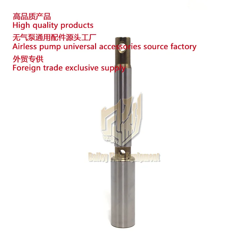 Plunger rod for airless sprayer, Titan 840 1150e Airless piston rod 805-235A