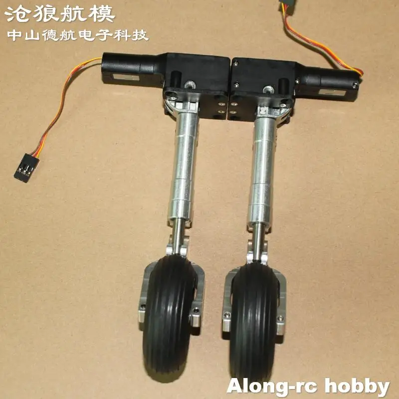 Pièce d'avion RC 135-215mm, amortissement rétractable principal à une roue, train d'atterrissage à genoux, choc à vis sans fin pour modèles d'avion 3-5kg