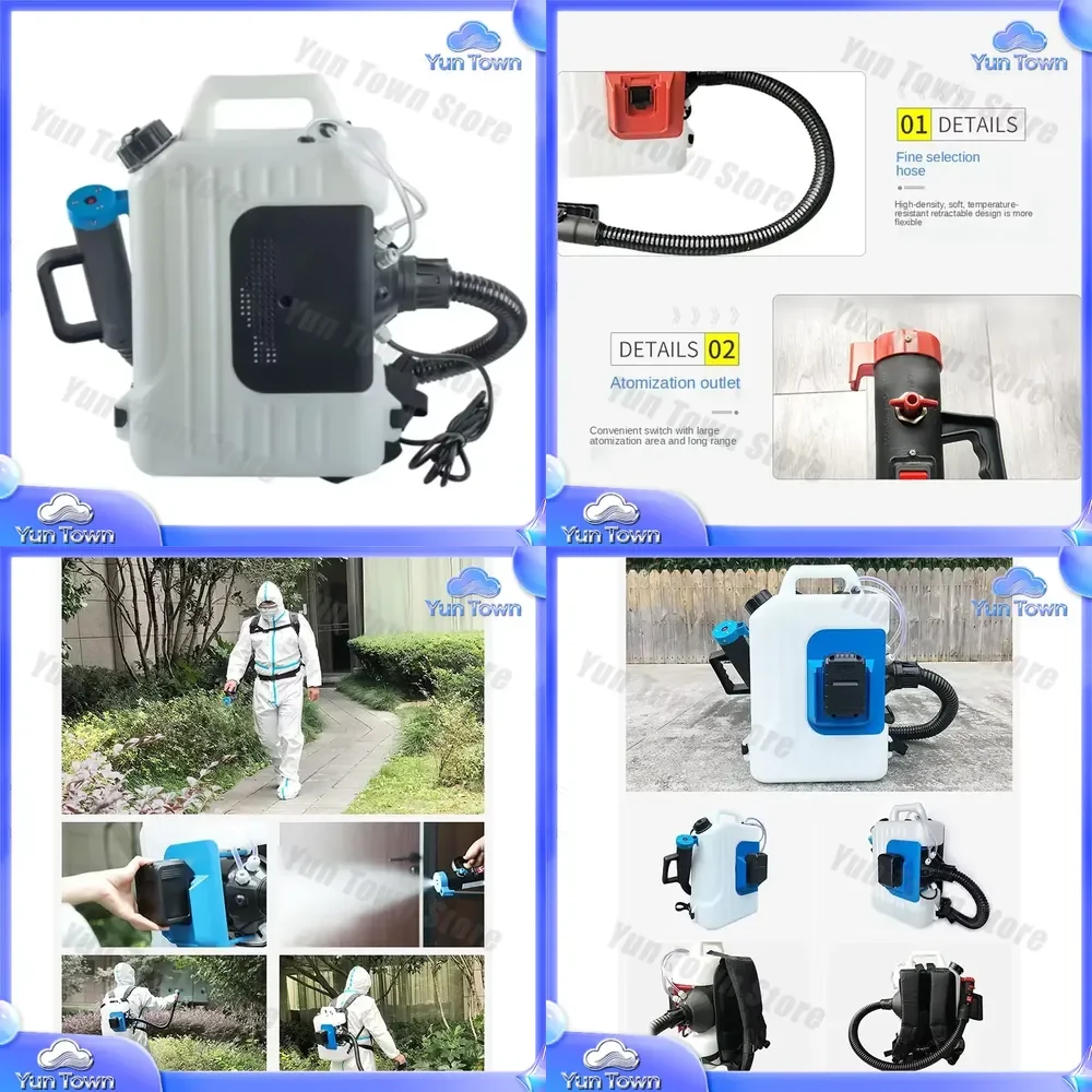 300W 5AH Lithium Powered 10L Backpack Atomizer ULV Fogging Sprayer for Farm Garden Pest Control Disinfection Mosquito Killer