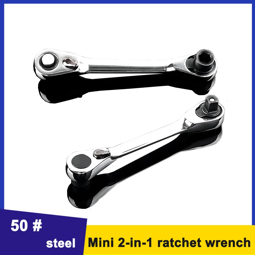 2-in-1 Mini Socket Ratchet Wrench Double-headed 1/4 Screwdriver Handle 72-tooth Quick Wrench