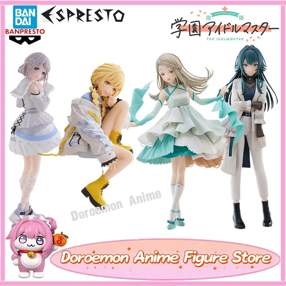 

In Stock Original Bandai Banpresto Espresto Gakuen Idolm@ster Katsuragi Lilja Shinosawa Hiro Fujita Kotone Fujita Kotone Figures