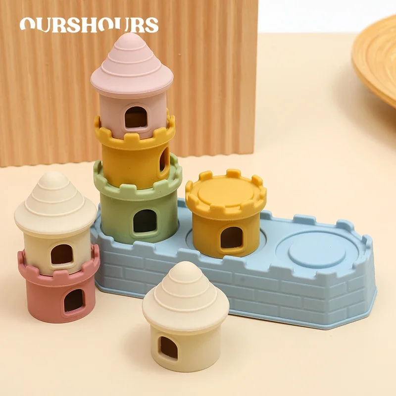 Château en Silicone Montessori, jouets empilables, construction éducative précoce pour les tout-petits, jouets empilables pour enfants, cadeaux