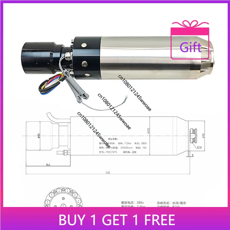 5.5KW 7.5KW Automatic Tool Change Electric Spindle Motor CNC Spindle for Metal Mold Engraving Drilling Milling Processing