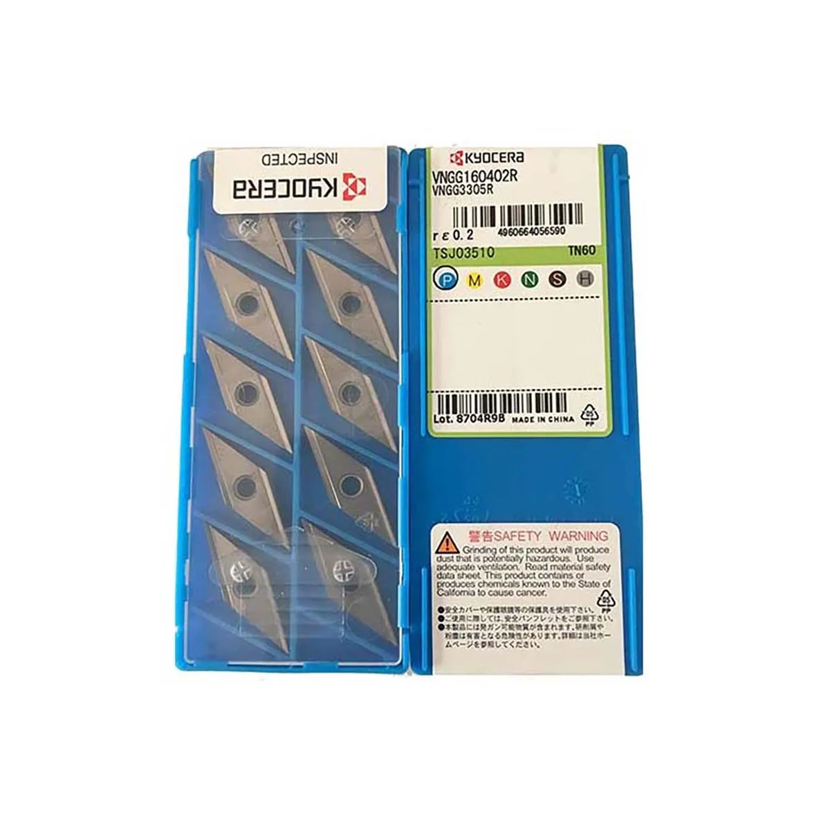

Kyocera Original WNGA WNGA0804 WNGA080404 WNGA080404T01525 WNGA080408S01525 WNGA080408 A66N Carbide Turning Inserts