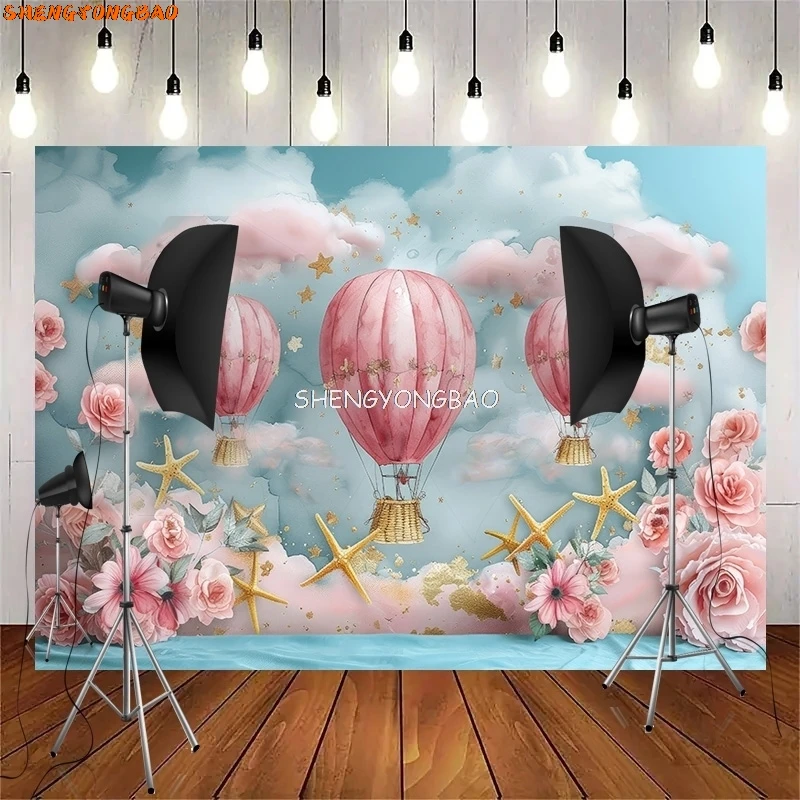 Фон для фотосъемки с днем рождения, детский душ, портрет новорожденного, красочный воздушный шар, арка, декор, фон для фотостудии AR-10