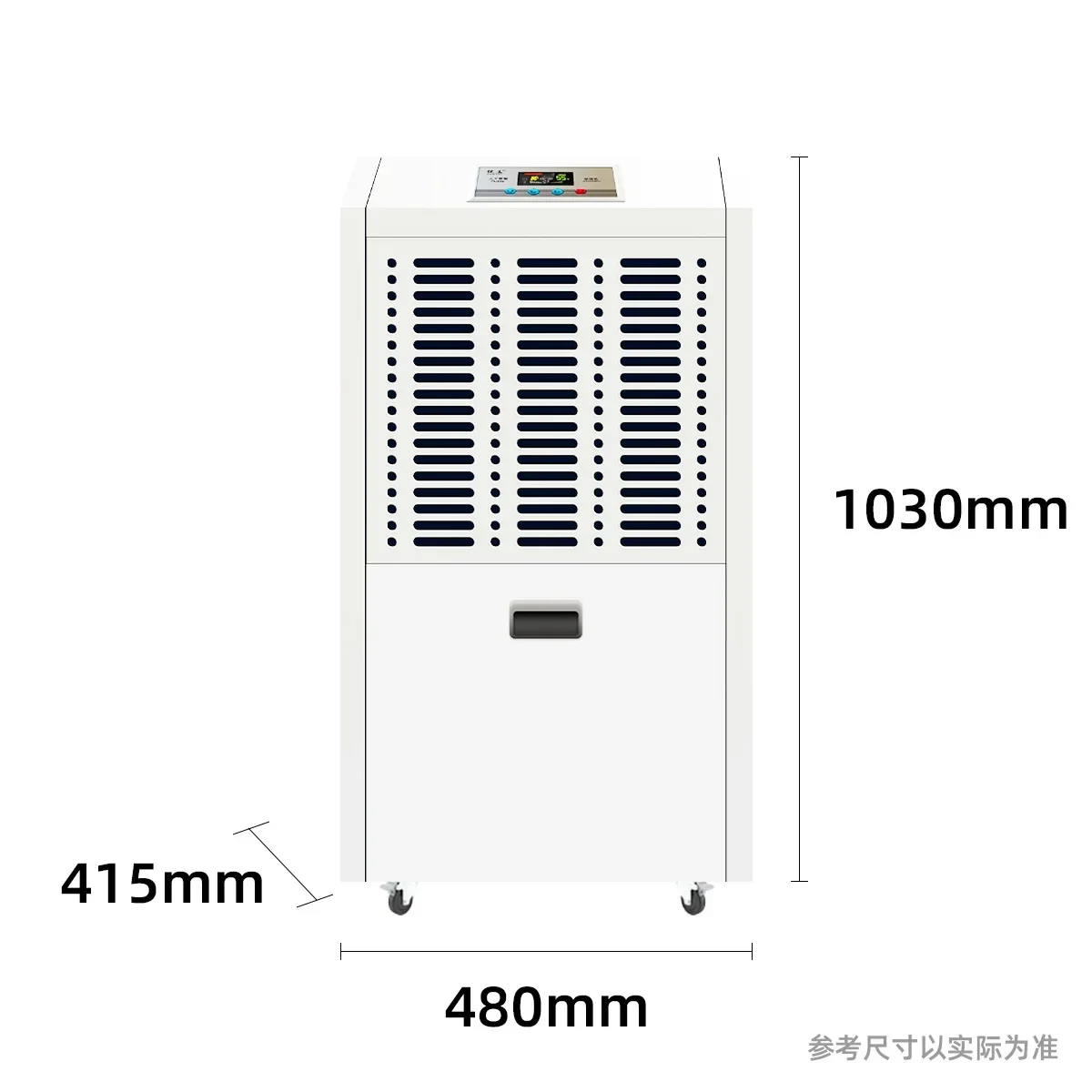 Industrial dehumidifier High power moisture absorber Basement warehouse workshop water tank type moisture absorption