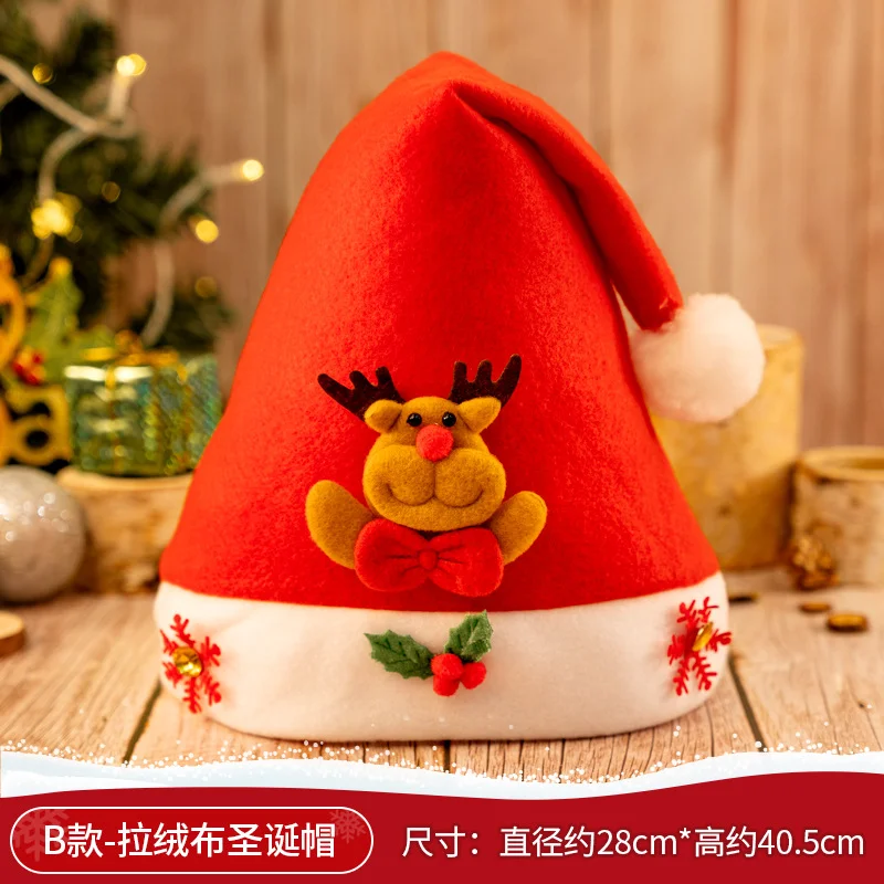 

Christmas hat for kids, Santa hat, photo prop, gift for boys and girls, headwear, Christmas decoration