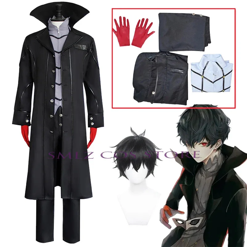 

Anime P5 Cospaly Joker Leading Character Hero Amamiya Ren Cosplay Costume Uniform Suit Party Role Play Outfit for Men