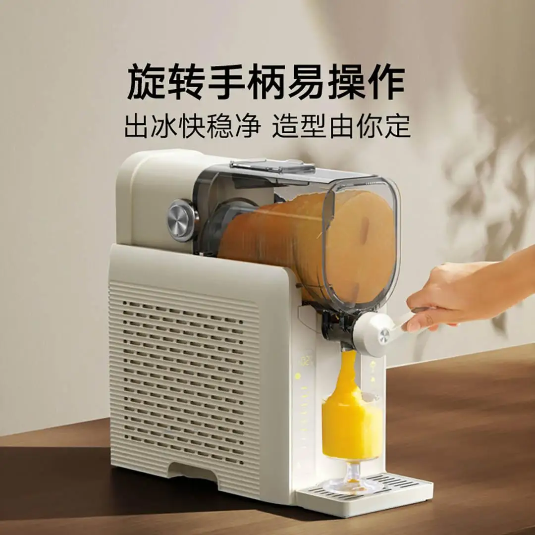 Slush Machine Small Home Slush Puppy Machine Automatic and Fast Ice Removal Automatic Cleaning Juice Turned Into Smoothie