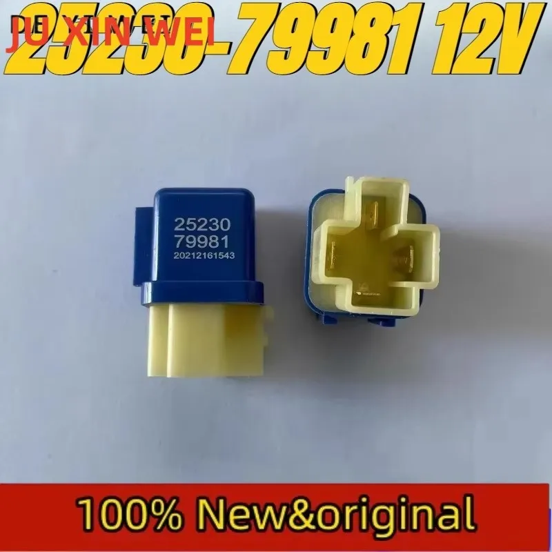 （Brand New Original）1pcs/lot 100% original genuine relay:25230-79981 12V 4pins Automotive fan air conditioning relay