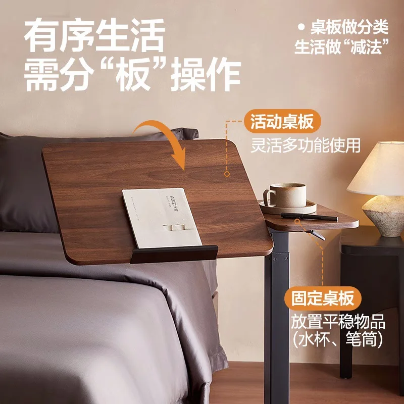 Computer table removable air pressure lift flip table dormitory home sofa bed side study desk standing