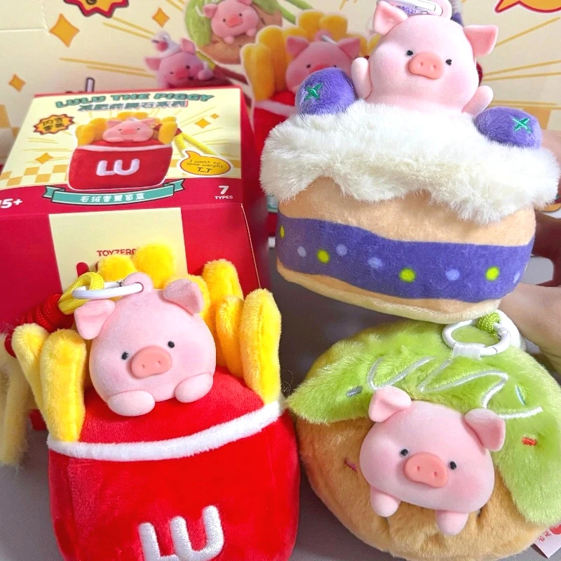 

LuLu The Piggy Diet Saboteur Series Blind Box Piggy Anime Figure Bag Pendant Mystery Box Collect Keychain room Decor toys gift