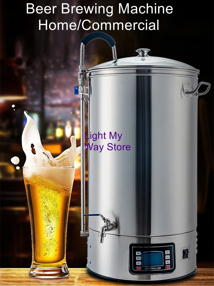 

Craft beer machine, brewing equipment, integrated machine, small homemade beer, brewing and fermentation