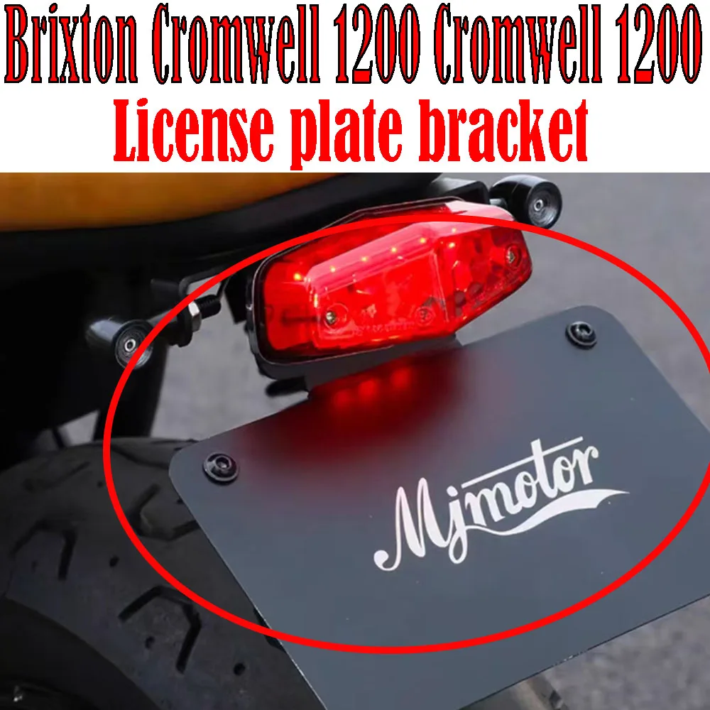 Fit Brixton Cromwell 1200 Cromwell 1200 Motorcycle Retro Modified Short-tailed License Plate Bracket With Taillight Turn Signal.