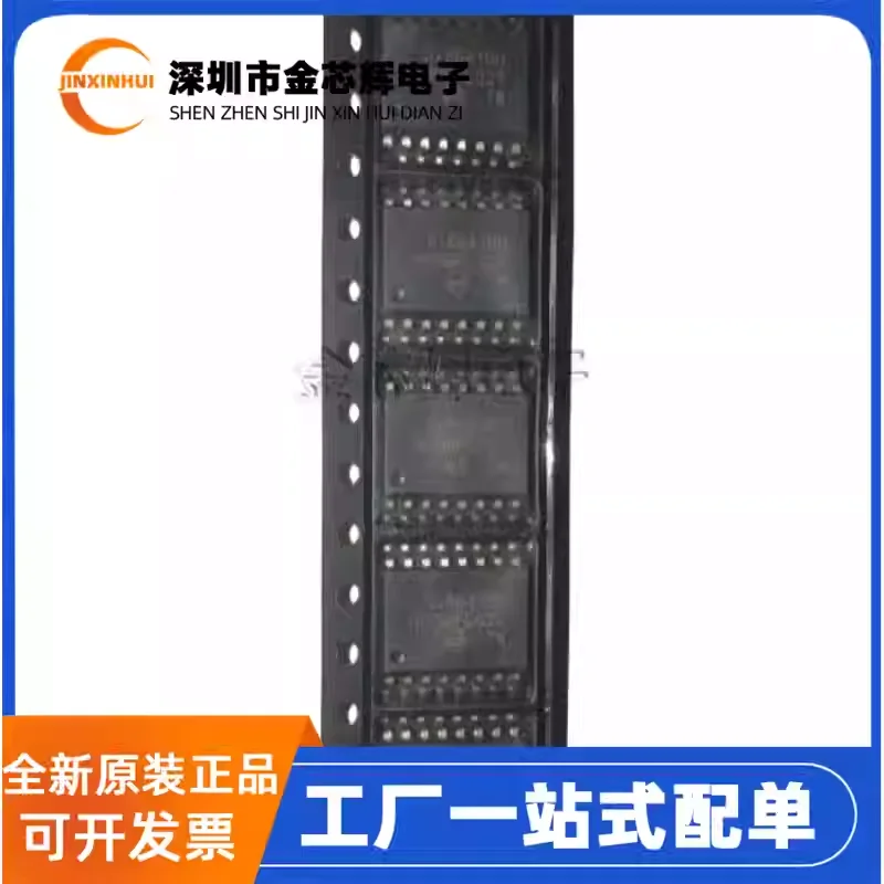 5-50PCS New Origina…