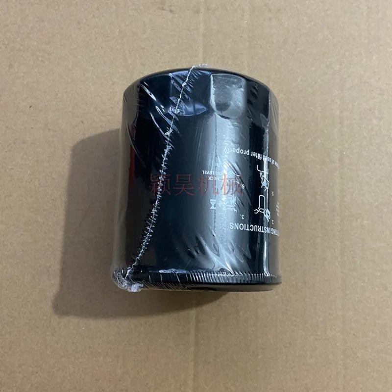 C1511 excavator parts filter element, suitable for Kobelco excavator SK60-5 4JB1 engine oil filter element