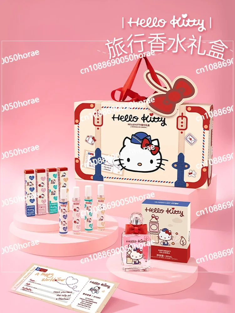 Mark Tub Kitty Travel Perfume Gift Box Birthday Gift Girl Girlfriend Practical Senior Girlfriend