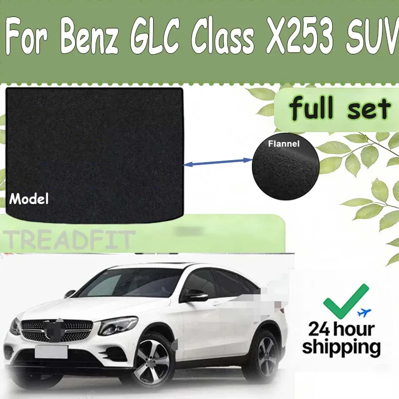 

Коврик в багажник PRIMEMAT для внедорожника Mercedes-Benz GLC Class X253 2017-2023 Коврики для багажного отделения автомобиля, черные