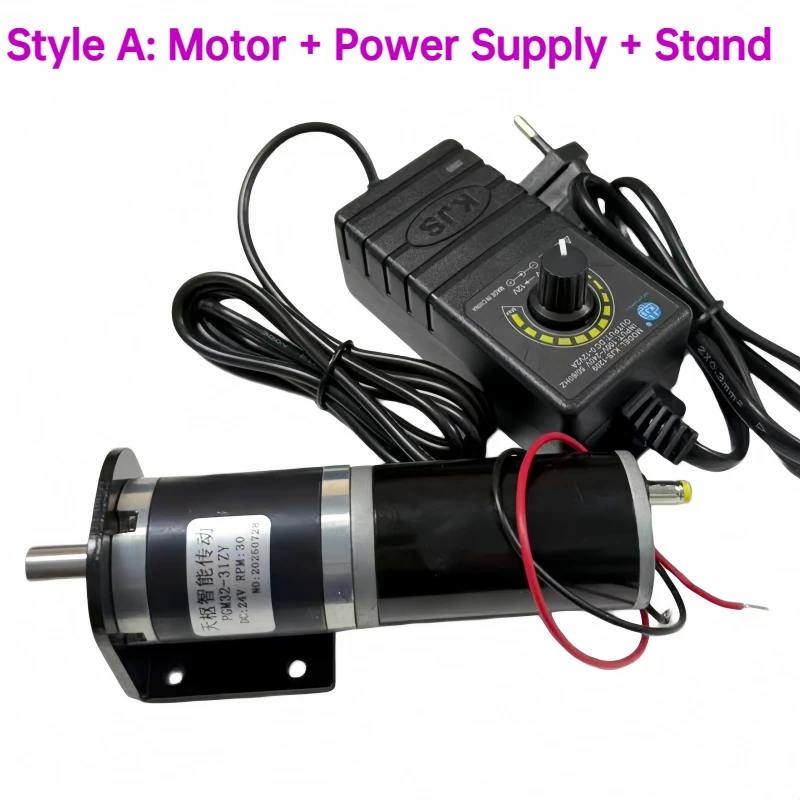 PGM32-31ZY Miniature planetary reducer, DC 12V/24V, speed-regulating motor, low-speed operation, large torque, small motor