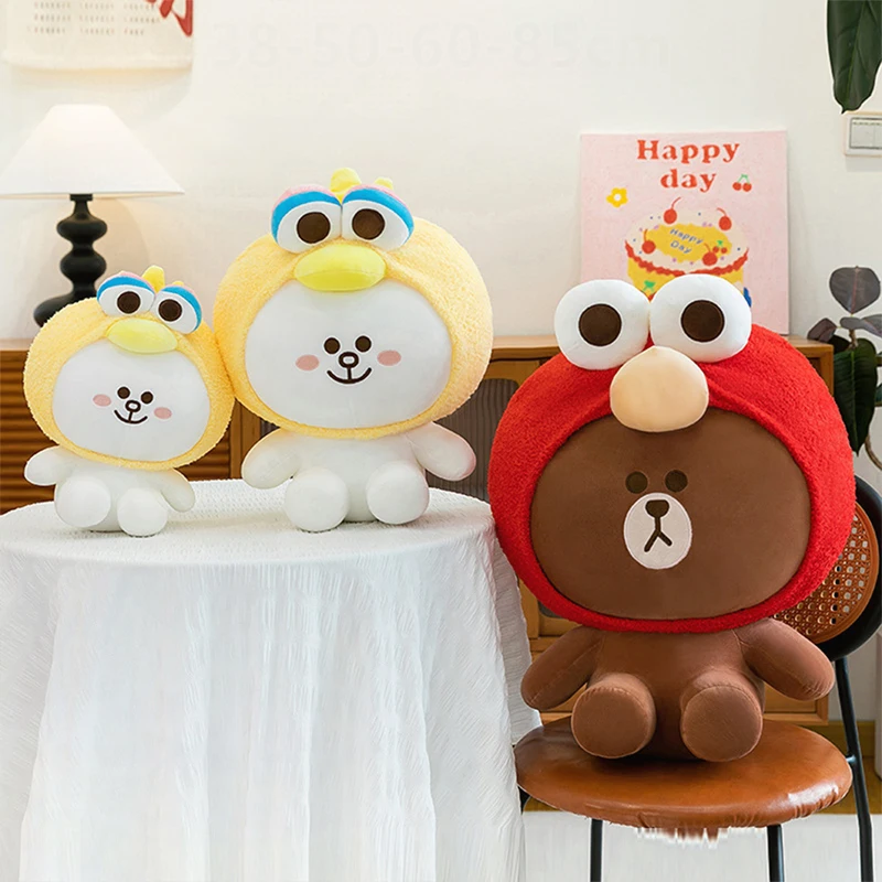 

Кавайный бурый медведь, плюшевая игрушка-трансформер, милый кролик, мягкая кукла, детский подарок на день рождения, Рождество для девочек, подарок на день Святого Валентина, мягкий