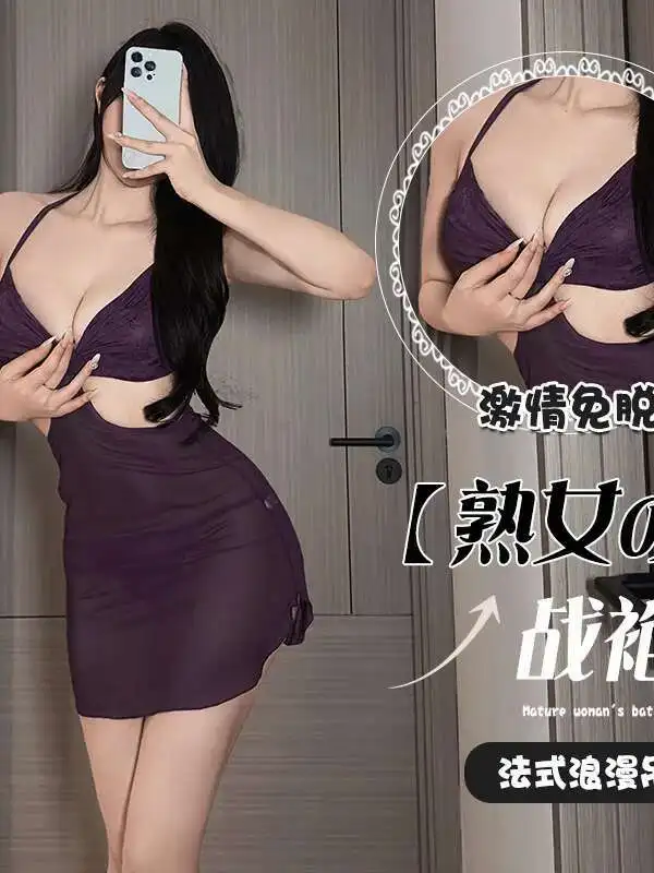 Été pur désir fille Unique évider robe verte fille élégante dos ouvert Sexy fille épicée mode Sexy coréen femmes haut T5H0