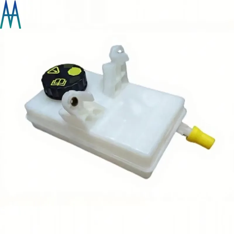 4635C3 9680907780 Brake Fluid Tank Brake Oil Pot Assembly Brake oil can For Peugeot 3008 Citroen C4 Picasso DS5