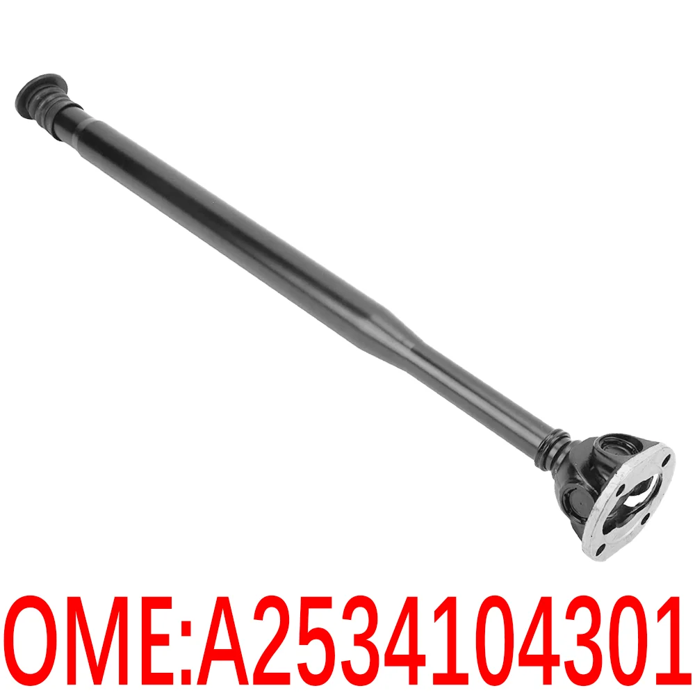 

For Mercedes-Benz A2534104301 W205 W213 W253 C300 E260 GLC300 Drive shaft Transmission handle Axle Autoflex car Auto parts