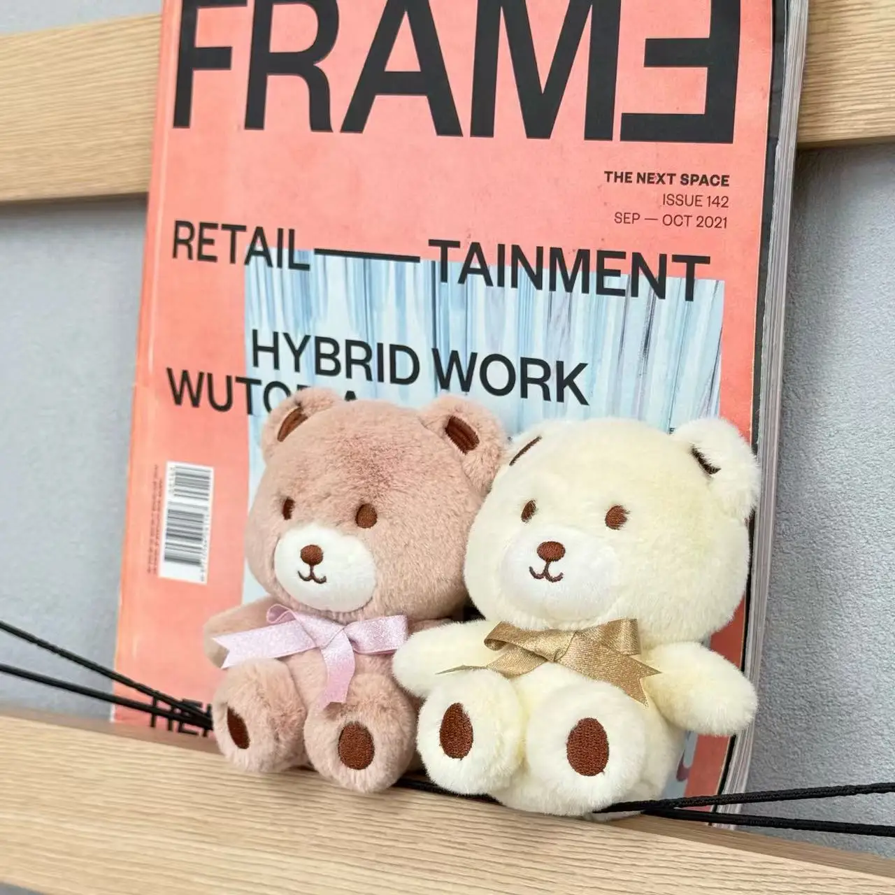 Cute milk coffee bear plush toy keychain, small teddy bear doll, 4-inch claw machine doll bag pendant