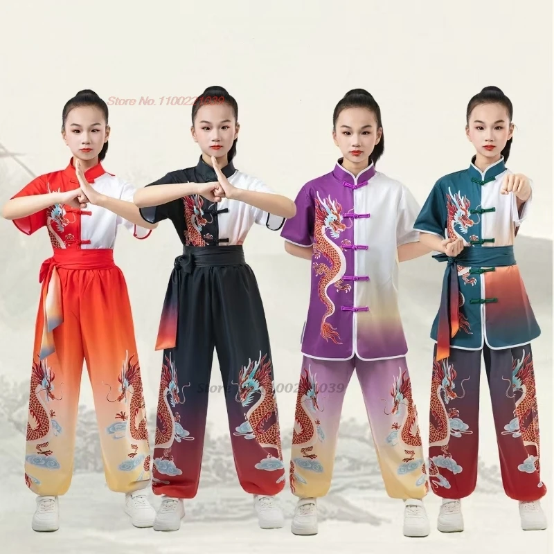 

2026 Китайский традиционный детский костюм для кунг-фу, ретро-дизайн с принтом дракона, градиентный цвет, для тренировок по ушу и кунг-фу, комплект: топ и брюки.