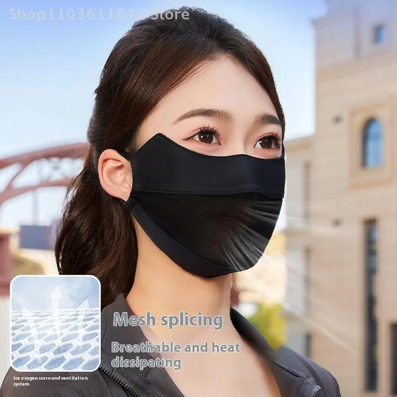 

Mesh Ice Silk Face Scarf Elastic Solid Color UV Protection Anti-uv Face Cover Face Mask Face Scarves Sunscreen Veil Fishing