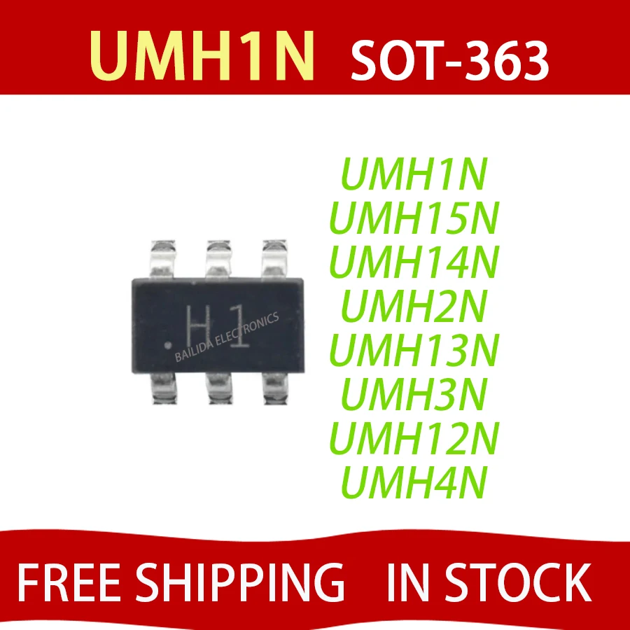 100Pcs UMH1N UMH2N UMH3N UMH4N UMH6N UMH7N UMH9N UMH10N UMH11N UMH12N UMH13N UMH14N UMH15N IC In Stock