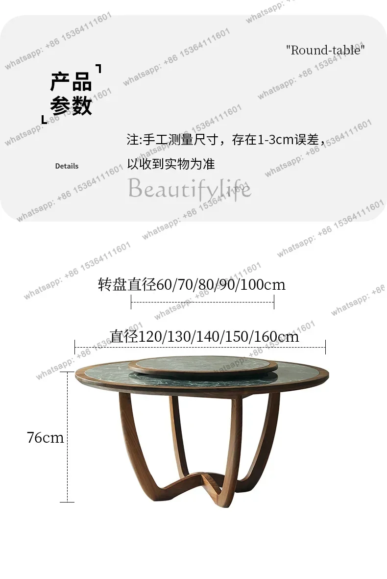 Black Walnut Solid Wood Round Dining Table Modern Simple Light Luxury Villa Home Round Rock Slab Dining Table