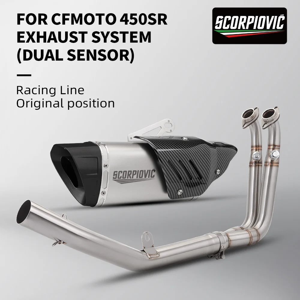 Slip On For 450SR 4… - image