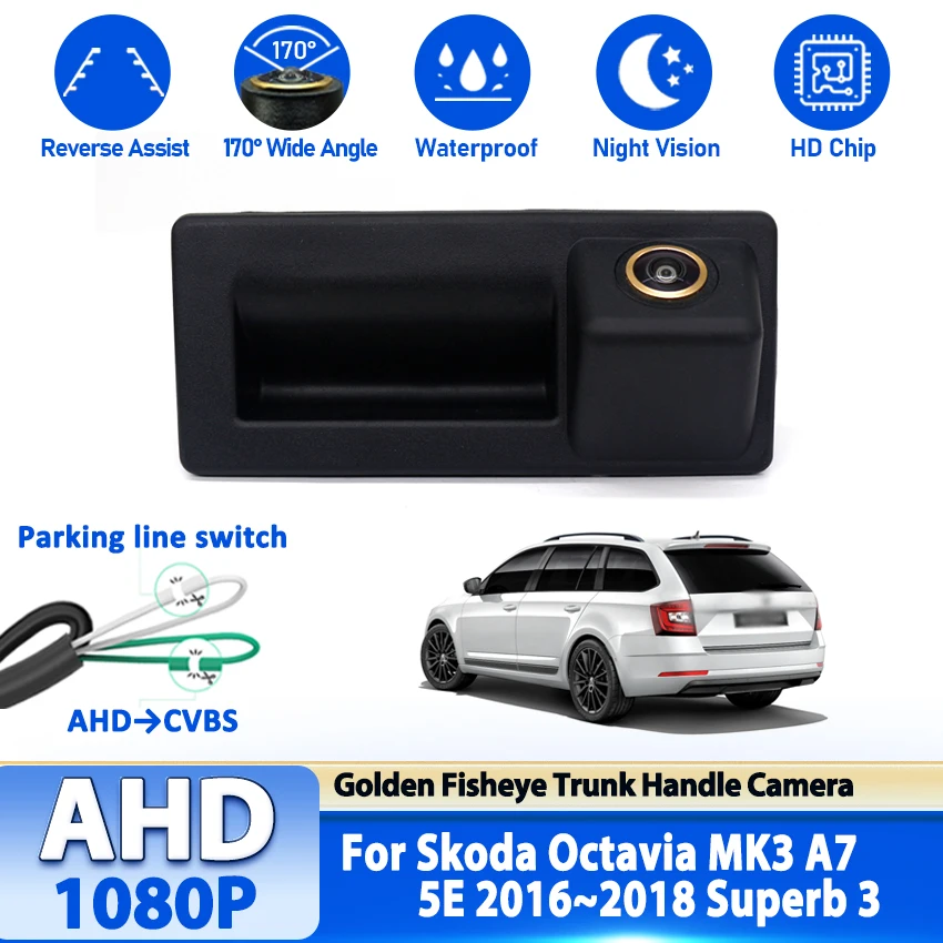 Car Rear Trunk Tail… - image