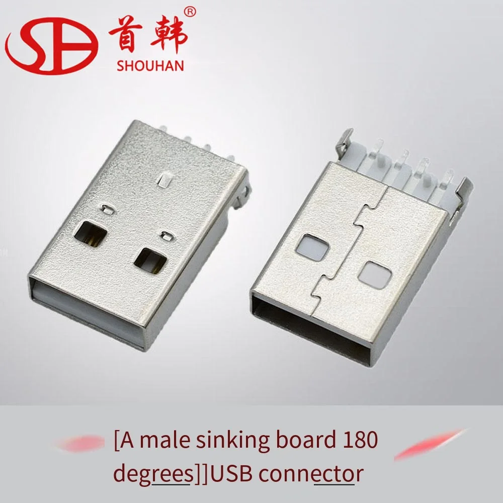 

USBa Male connector Data interface am Male Head a Male connector plug Sink plate patch type