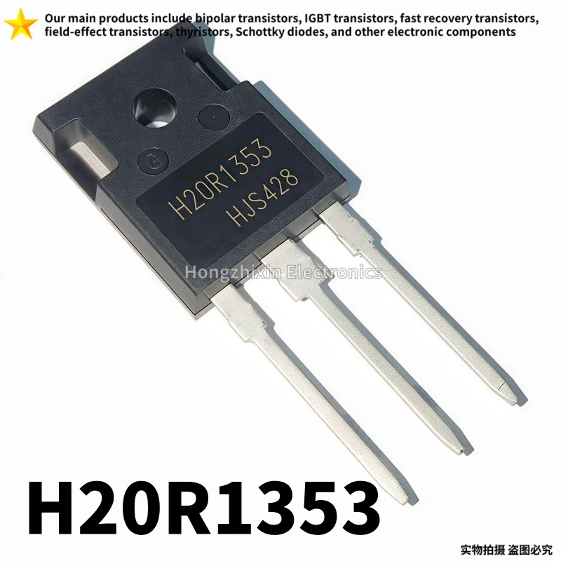 5-10PCS Original, brand new H20R1353 TO-247 20R1353 IGBT electromagnetic furnace tube