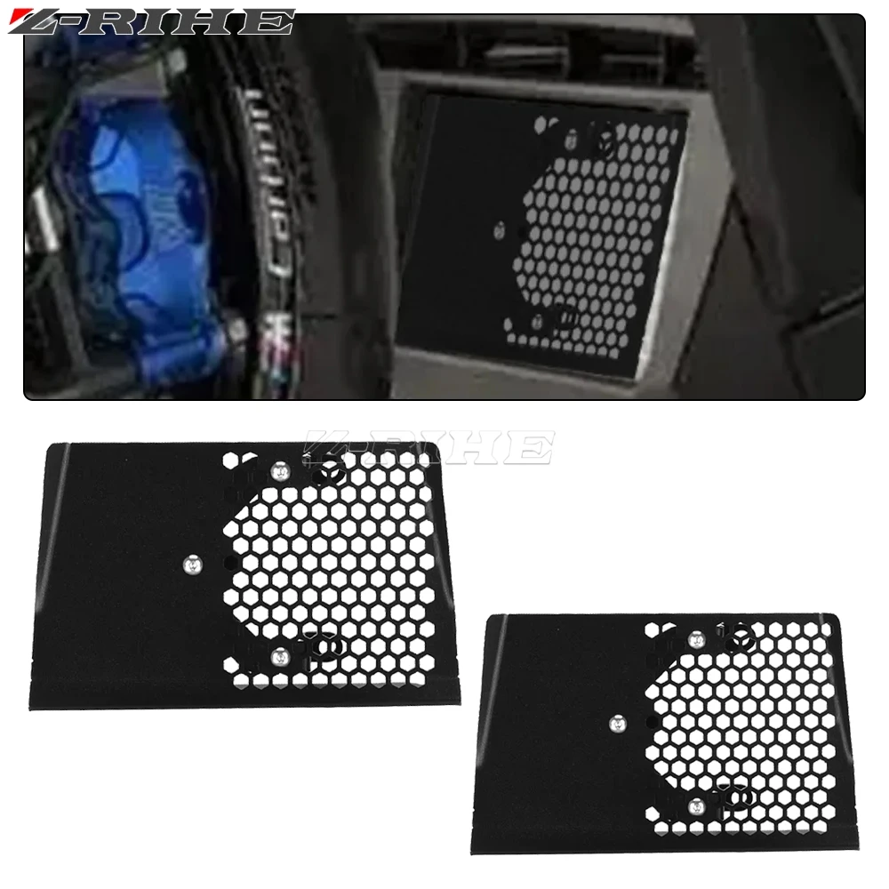 

M1000XR Rectifier Guard For BMW M 1000XR 2024 2025 S 1000 XR S1000XR TE 2020 - 2023 Motorcycle Accessories Radiator Grille Cover