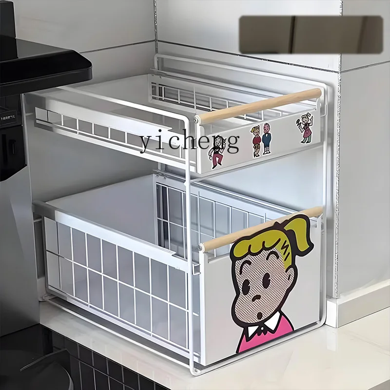 ZYA Kitchen Storage Rack Multi-Functional Organizer Narrow Gap Pull Basket vintage home decor