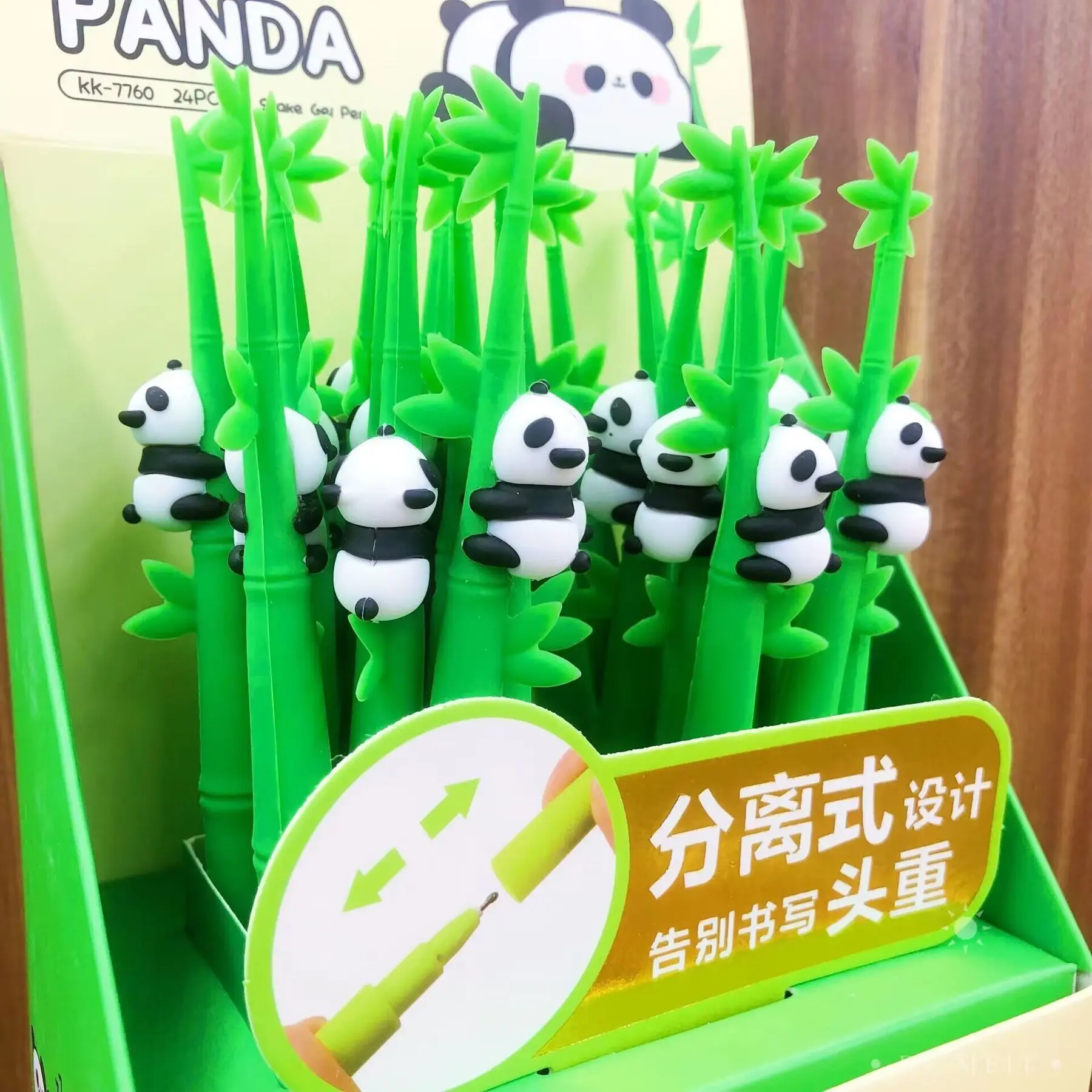 1 Pieces Stationery Cute Cartoon Big Panda Bamboo Swing Gel Pen School Fashion Office Kawaii Supplies Animals